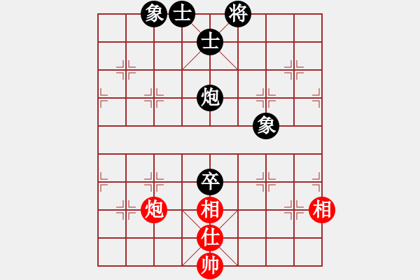 象棋棋譜圖片：阿姚(6段)-和-棋壇樂者(4段) - 步數(shù)：250 