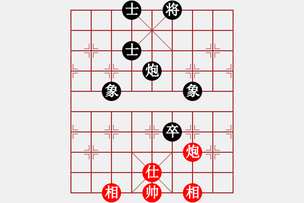 象棋棋譜圖片：阿姚(6段)-和-棋壇樂者(4段) - 步數(shù)：270 