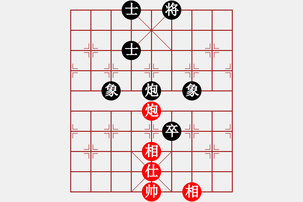 象棋棋譜圖片：阿姚(6段)-和-棋壇樂者(4段) - 步數(shù)：280 