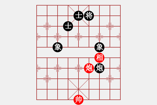 象棋棋譜圖片：阿姚(6段)-和-棋壇樂者(4段) - 步數(shù)：300 