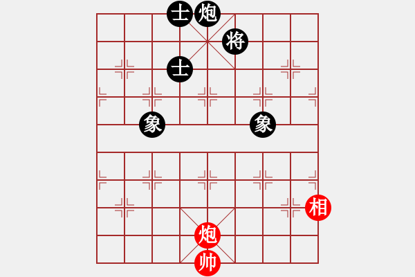 象棋棋譜圖片：阿姚(6段)-和-棋壇樂者(4段) - 步數(shù)：310 