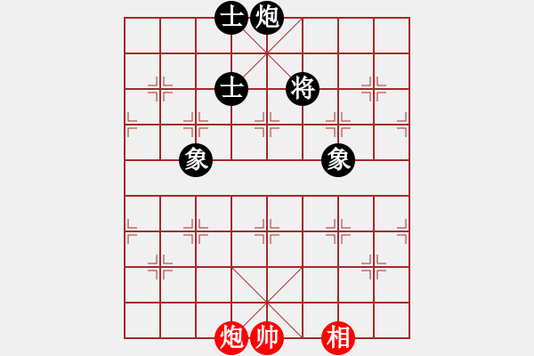 象棋棋譜圖片：阿姚(6段)-和-棋壇樂者(4段) - 步數(shù)：320 