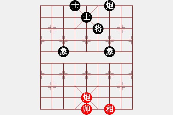 象棋棋譜圖片：阿姚(6段)-和-棋壇樂者(4段) - 步數(shù)：330 