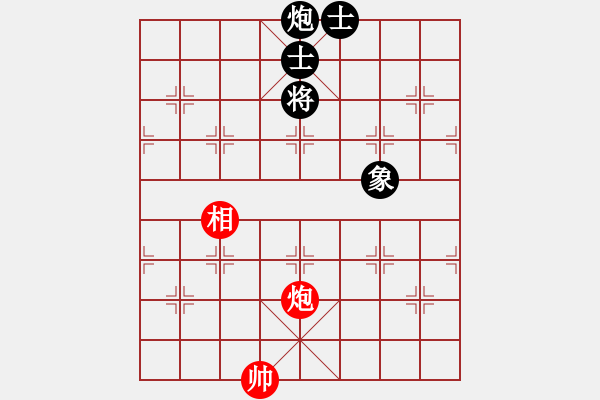 象棋棋譜圖片：阿姚(6段)-和-棋壇樂者(4段) - 步數(shù)：350 