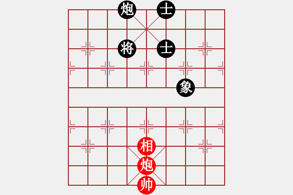 象棋棋譜圖片：阿姚(6段)-和-棋壇樂者(4段) - 步數(shù)：360 