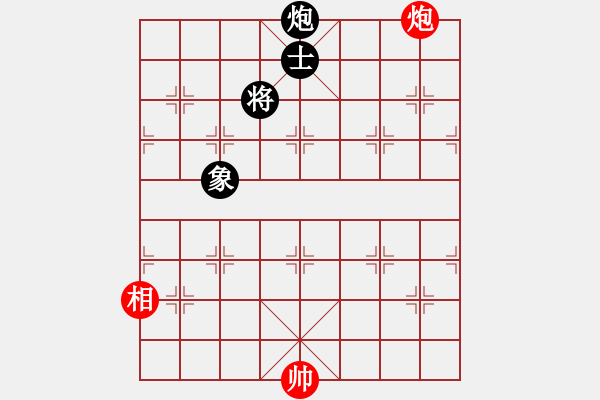 象棋棋譜圖片：阿姚(6段)-和-棋壇樂者(4段) - 步數(shù)：370 