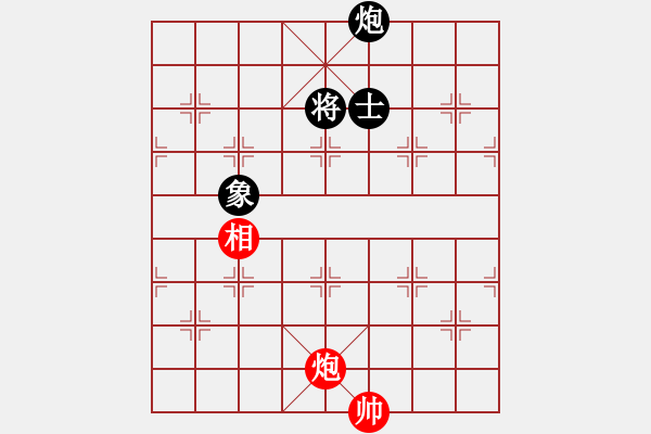 象棋棋譜圖片：阿姚(6段)-和-棋壇樂者(4段) - 步數(shù)：380 