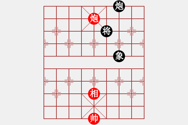 象棋棋譜圖片：阿姚(6段)-和-棋壇樂者(4段) - 步數(shù)：399 