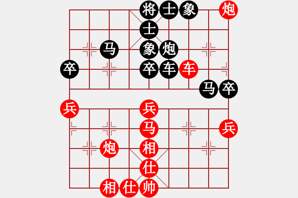 象棋棋譜圖片：阿姚(6段)-和-棋壇樂者(4段) - 步數(shù)：70 