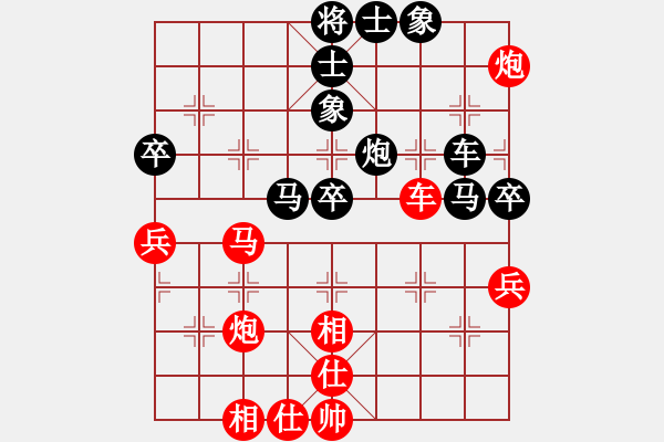 象棋棋譜圖片：阿姚(6段)-和-棋壇樂者(4段) - 步數(shù)：80 