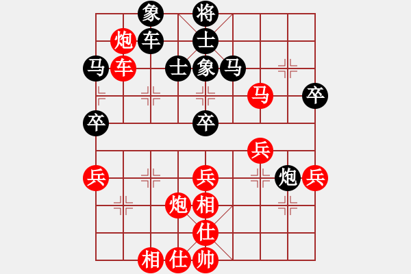 象棋棋譜圖片：例104 - 步數(shù)：0 