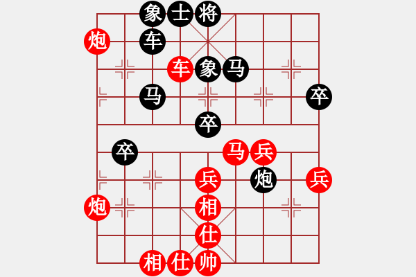 象棋棋譜圖片：例104 - 步數(shù)：10 