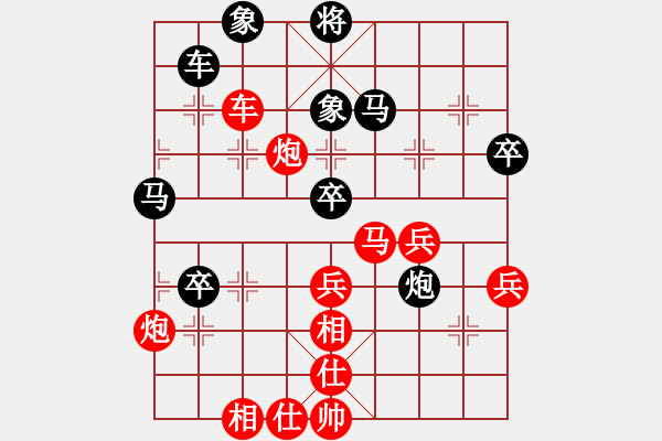 象棋棋譜圖片：例104 - 步數(shù)：20 