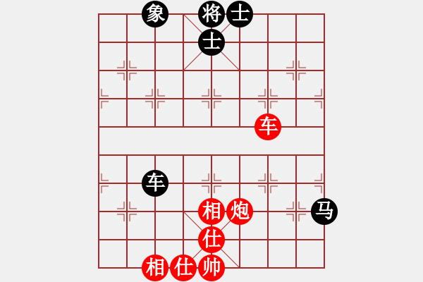 象棋棋譜圖片：輸了就叫雞(日帥)-和-強(qiáng)軟專賣店(9段) - 步數(shù)：160 