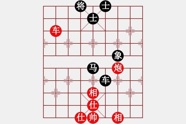 象棋棋譜圖片：輸了就叫雞(日帥)-和-強(qiáng)軟專賣店(9段) - 步數(shù)：190 