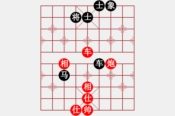 象棋棋譜圖片：輸了就叫雞(日帥)-和-強(qiáng)軟專賣店(9段) - 步數(shù)：200 