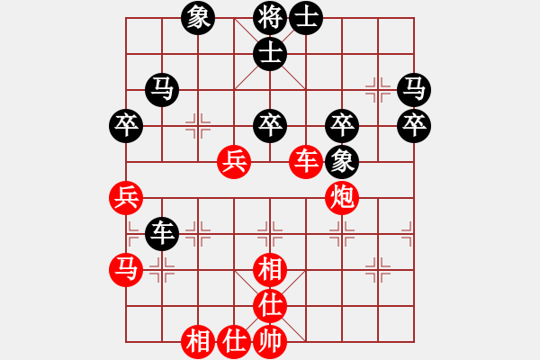 象棋棋譜圖片：輸了就叫雞(日帥)-和-強(qiáng)軟專賣店(9段) - 步數(shù)：60 