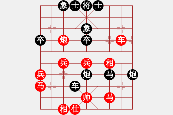 象棋棋譜圖片：涼州棋王(6段)-負(fù)-十六子(5段) - 步數(shù)：60 