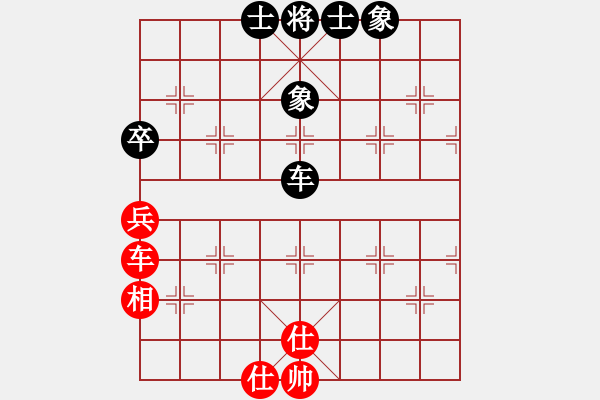 象棋棋譜圖片：8046局 A45-起馬互進(jìn)七兵局-小蟲引擎23層 紅先和 天天AI選手 - 步數(shù)：100 