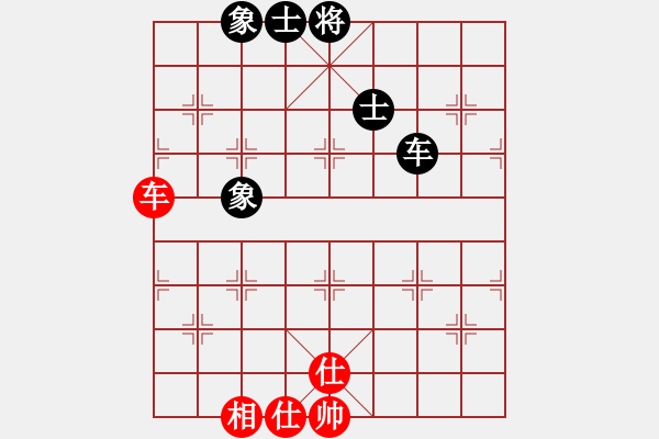 象棋棋譜圖片：8046局 A45-起馬互進(jìn)七兵局-小蟲引擎23層 紅先和 天天AI選手 - 步數(shù)：120 