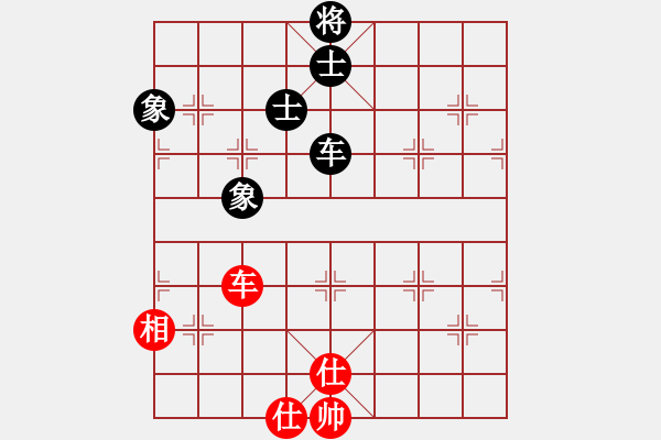 象棋棋譜圖片：8046局 A45-起馬互進(jìn)七兵局-小蟲引擎23層 紅先和 天天AI選手 - 步數(shù)：130 