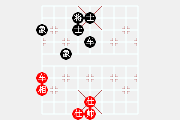 象棋棋譜圖片：8046局 A45-起馬互進(jìn)七兵局-小蟲引擎23層 紅先和 天天AI選手 - 步數(shù)：140 