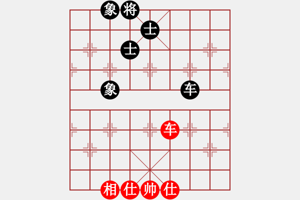 象棋棋譜圖片：8046局 A45-起馬互進(jìn)七兵局-小蟲引擎23層 紅先和 天天AI選手 - 步數(shù)：150 