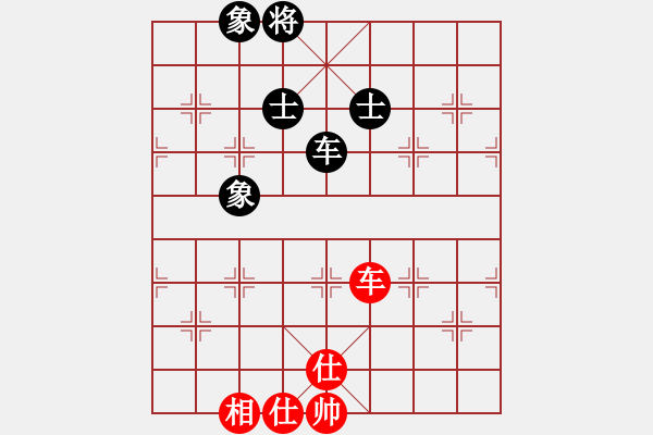 象棋棋譜圖片：8046局 A45-起馬互進(jìn)七兵局-小蟲引擎23層 紅先和 天天AI選手 - 步數(shù)：160 