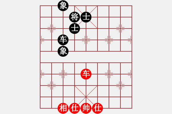 象棋棋譜圖片：8046局 A45-起馬互進(jìn)七兵局-小蟲引擎23層 紅先和 天天AI選手 - 步數(shù)：170 