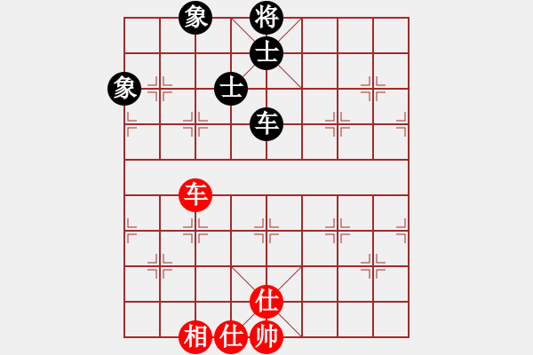 象棋棋譜圖片：8046局 A45-起馬互進(jìn)七兵局-小蟲引擎23層 紅先和 天天AI選手 - 步數(shù)：180 