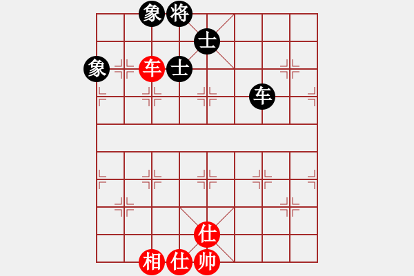 象棋棋譜圖片：8046局 A45-起馬互進(jìn)七兵局-小蟲引擎23層 紅先和 天天AI選手 - 步數(shù)：190 