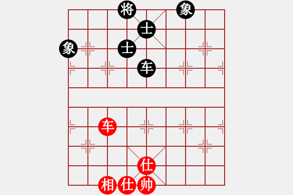 象棋棋譜圖片：8046局 A45-起馬互進(jìn)七兵局-小蟲引擎23層 紅先和 天天AI選手 - 步數(shù)：200 