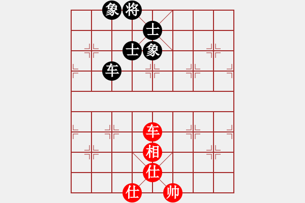 象棋棋譜圖片：8046局 A45-起馬互進(jìn)七兵局-小蟲引擎23層 紅先和 天天AI選手 - 步數(shù)：220 