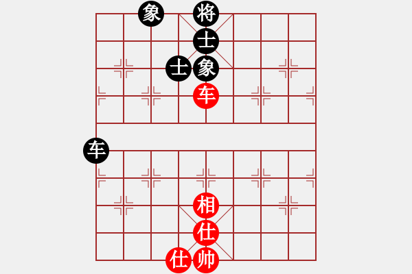 象棋棋譜圖片：8046局 A45-起馬互進(jìn)七兵局-小蟲引擎23層 紅先和 天天AI選手 - 步數(shù)：230 