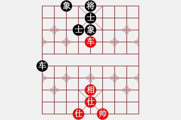 象棋棋譜圖片：8046局 A45-起馬互進(jìn)七兵局-小蟲引擎23層 紅先和 天天AI選手 - 步數(shù)：231 