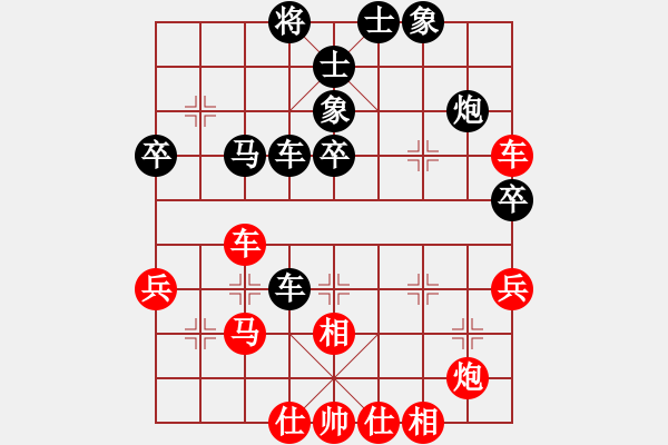 象棋棋譜圖片：8046局 A45-起馬互進(jìn)七兵局-小蟲引擎23層 紅先和 天天AI選手 - 步數(shù)：50 