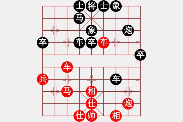 象棋棋譜圖片：8046局 A45-起馬互進(jìn)七兵局-小蟲引擎23層 紅先和 天天AI選手 - 步數(shù)：60 