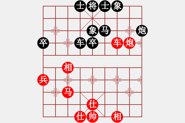 象棋棋譜圖片：8046局 A45-起馬互進(jìn)七兵局-小蟲引擎23層 紅先和 天天AI選手 - 步數(shù)：70 