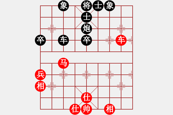 象棋棋譜圖片：8046局 A45-起馬互進(jìn)七兵局-小蟲引擎23層 紅先和 天天AI選手 - 步數(shù)：80 