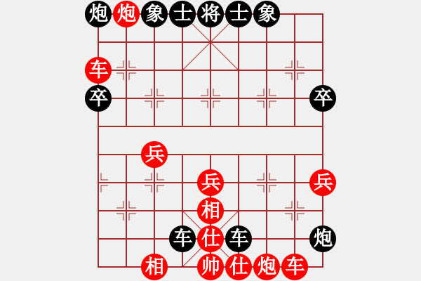 象棋棋譜圖片：梁山奇兵(5段)-勝-唐山棋壇馬(9段)中炮右橫車對屏風馬 紅左馬盤河 - 步數(shù)：70 