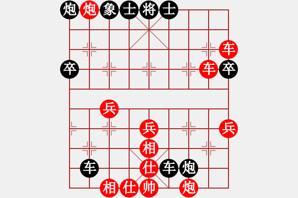 象棋棋譜圖片：梁山奇兵(5段)-勝-唐山棋壇馬(9段)中炮右橫車對屏風馬 紅左馬盤河 - 步數(shù)：80 