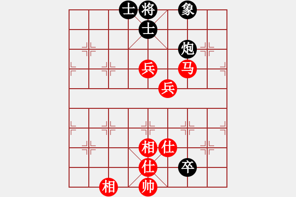 象棋棋譜圖片：靈爍(9級)-和-大象小象(3段) - 步數(shù)：100 