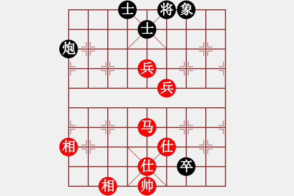 象棋棋譜圖片：靈爍(9級)-和-大象小象(3段) - 步數(shù)：110 