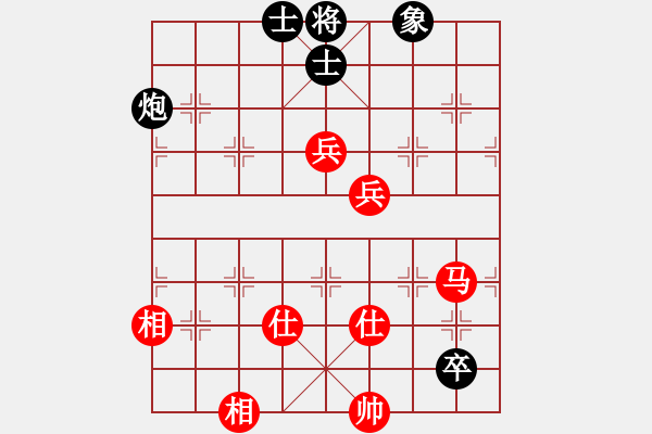 象棋棋譜圖片：靈爍(9級)-和-大象小象(3段) - 步數(shù)：120 