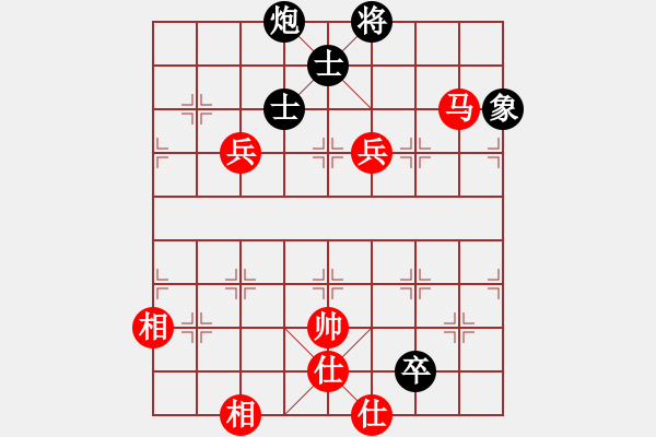 象棋棋譜圖片：靈爍(9級)-和-大象小象(3段) - 步數(shù)：150 