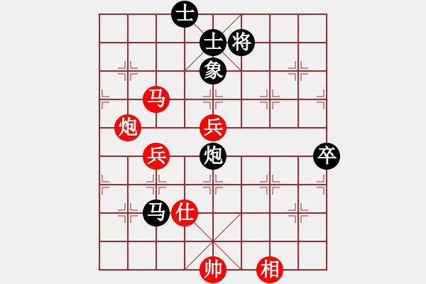 象棋棋谱图片：zahopi(2段)-胜-哈密感瓜(6段) - 步数：100 