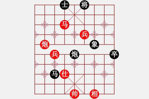 象棋棋谱图片：zahopi(2段)-胜-哈密感瓜(6段) - 步数：107 