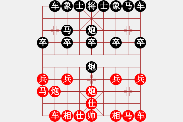 象棋棋譜圖片：11250局 A00--小蟲引擎24層 紅先勝 旋九專雙核-大師 - 步數(shù)：10 