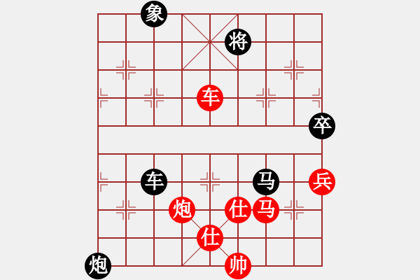 象棋棋譜圖片：11250局 A00--小蟲引擎24層 紅先勝 旋九專雙核-大師 - 步數(shù)：120 