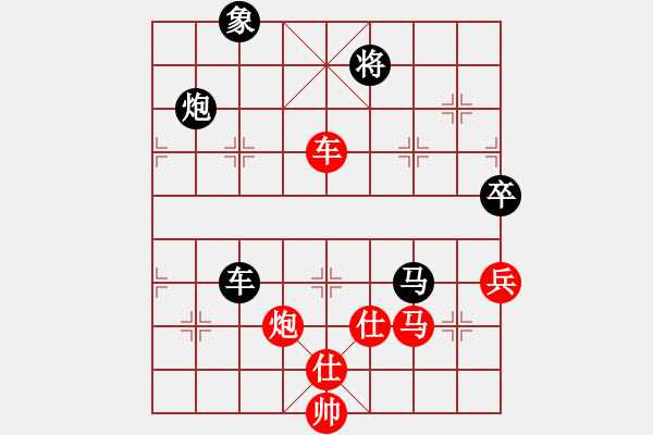 象棋棋譜圖片：11250局 A00--小蟲引擎24層 紅先勝 旋九專雙核-大師 - 步數(shù)：140 